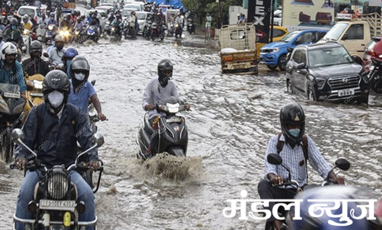 Heavy-Monsoon-Amravati-Mandal