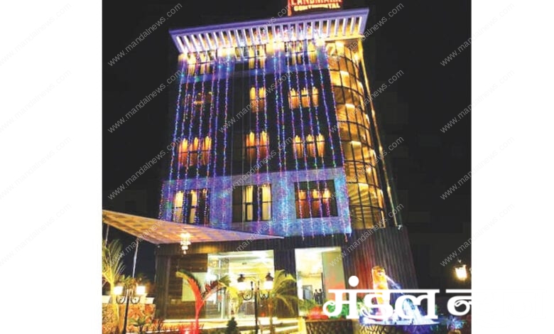 Hotel-Landmark-Amravati-Mandal