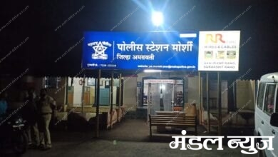 IPL-Satta-Amravati-Mandal