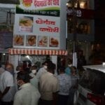 Kachori-Yashomati-Thakur-Amravati-Mandal