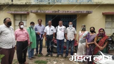 Panchayat-Samiti-Amravati-Mandal