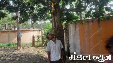 Suicide-Amravati-Mandal