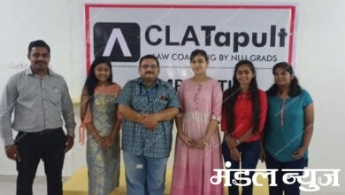 Clattapolt-students-amravati-mandal