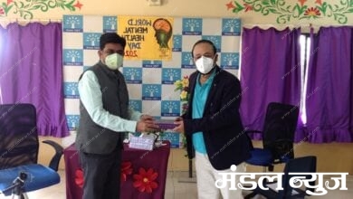 Health-Amravati-Mandal