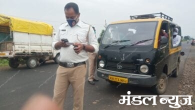 Illegal-traffic-Amravati-Mandal