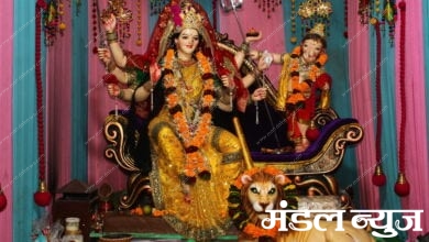 durga-devi-amravati-mandal