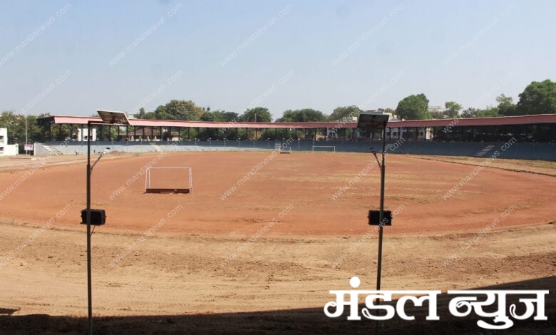 District-Stadium-amravati-mandal