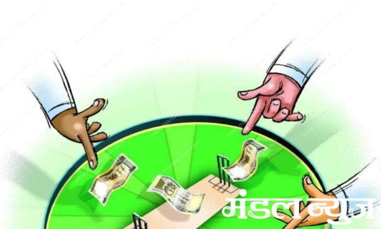 IPL-Betting-Amravati-Mandal