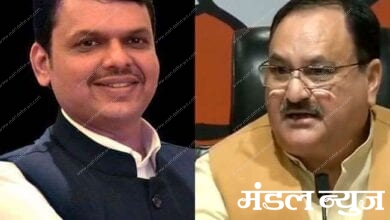 JP-Nadda-Devendra-Fadnavis-Amravati-Mandal