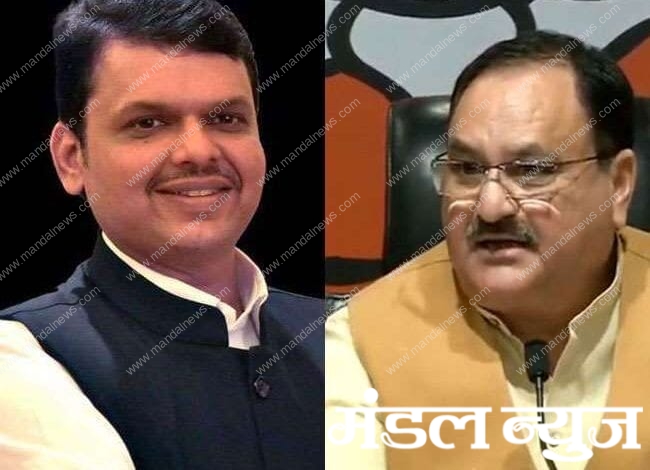 JP-Nadda-Devendra-Fadnavis-Amravati-Mandal