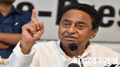 Kamal-Nath-Amravati-Mandal