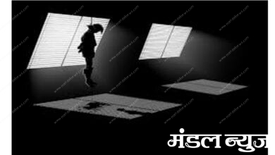 Kid-Suicide-Amravati-Mandal