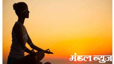 Meditation-Amravati-Mandal