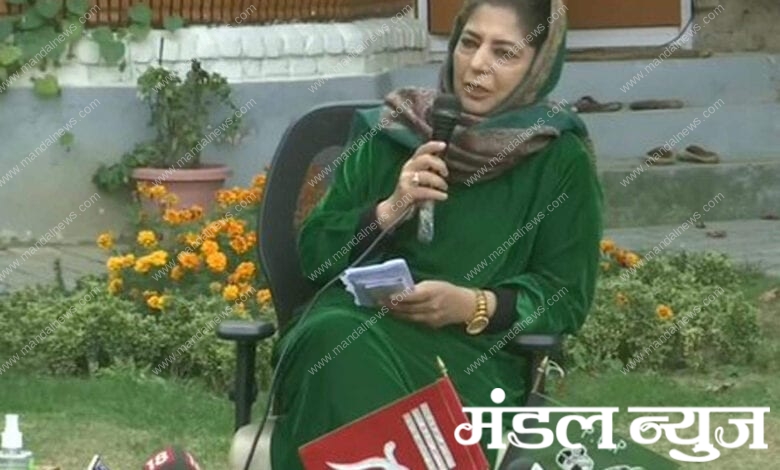 Mehboob-Mufti-Amravati-Mandal