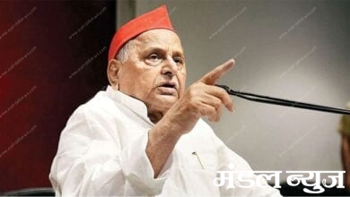 Mulayam-Singh-Yadav-Amravati-Mandal