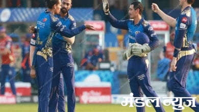 Mumbai-Indians-Amravati-Mandal