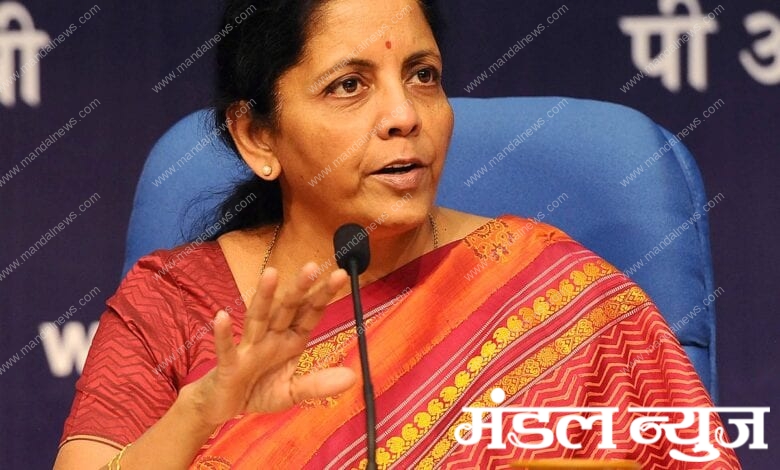 Nirmala-Sitaraman-Amravati-Mandal