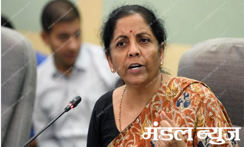 Nirmala-Sitharaman-amravati-mandal