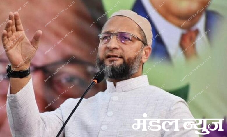 OWAISI-Amravati-Mandal