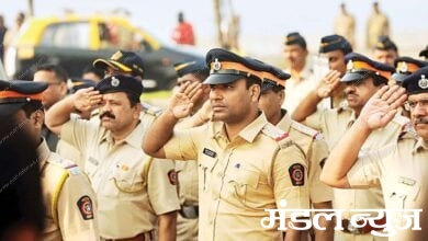 Police-Tracefer-Amravati-Mandal
