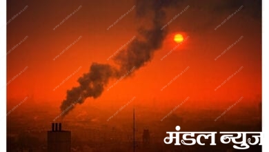 Pollution-Amravati-Mandal