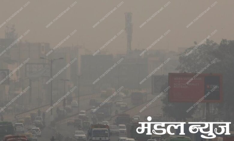 Pollution-Amravati-Mandal