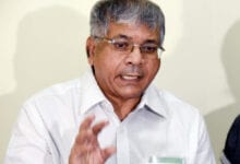 Prakash-Ambedkar-Amravati-Mandal