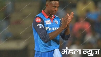 Rabada-Amravati-Mandal