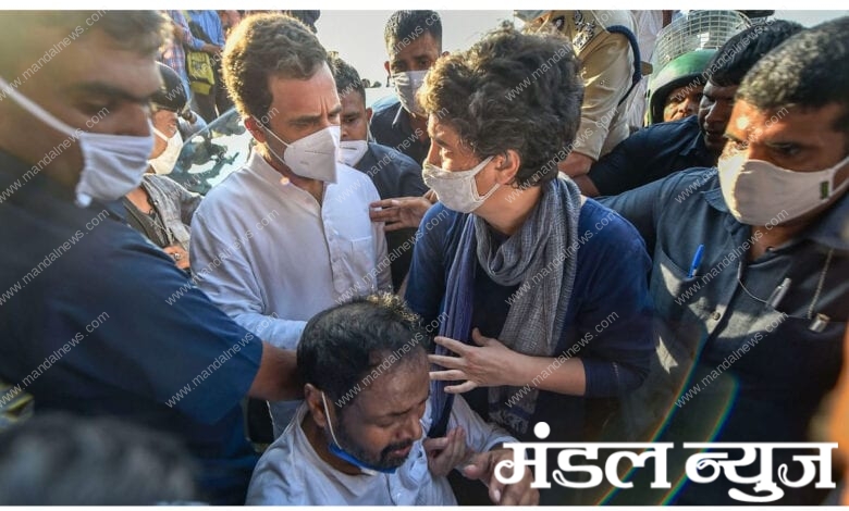 Rahul-Gandhi-Priyanka-Amravati-Mandal