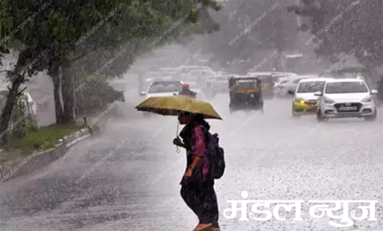 Rain-Amravati-Mandal