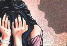 Rape-Amravati-Mandal