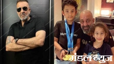 Sanjay-Dutt-Amravati-Madnal