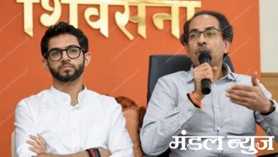 Shivsena-Amravati-Mandal