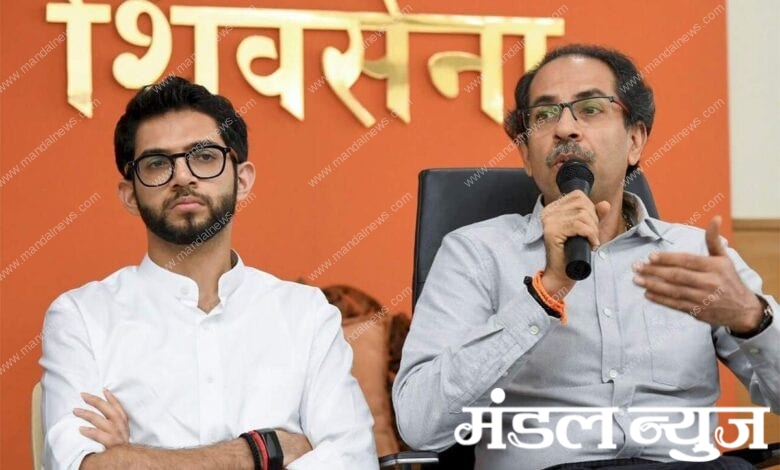 Shivsena-Amravati-Mandal