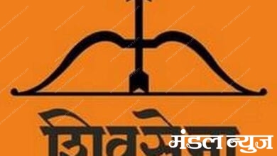 Shivsena-Amravati-Mandal