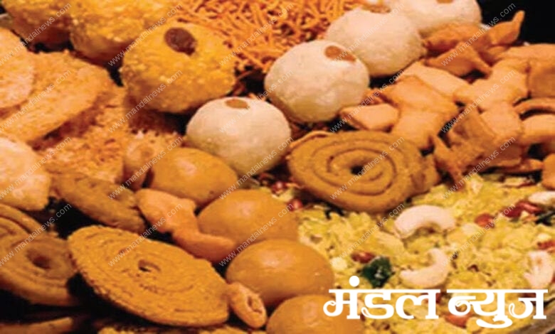 Snackes-Amravati-Mandal