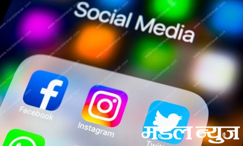 Social-Media-Amravati-Mandal