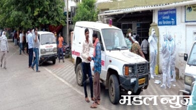 Suicide-Case-Amravati-Mandal