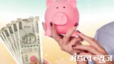 Sukanya-Yojana-Amravati-Mandal