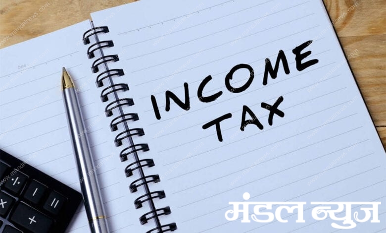 Tax-Return-Amravati-Mandal