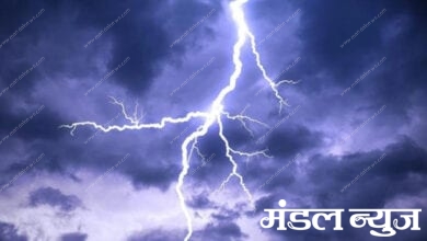 Thunder-Amravati-Mandal