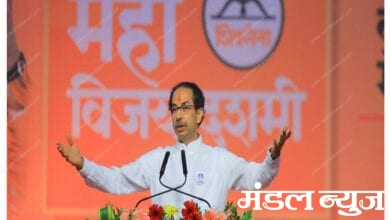 Uddhav-Amravati-Mandal