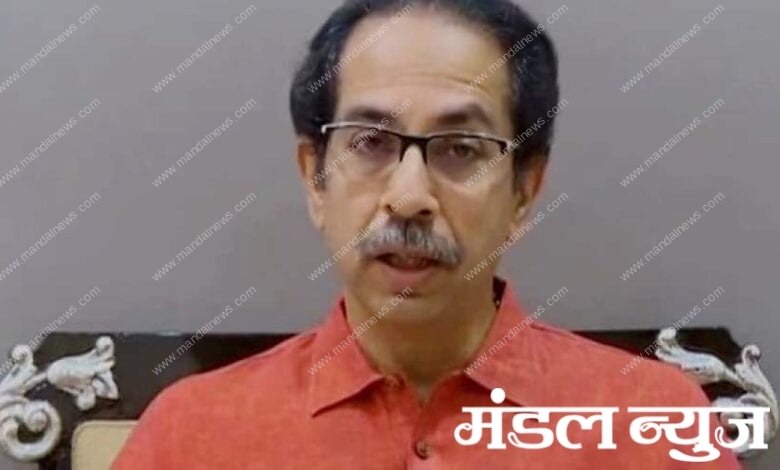 Uddhav-Bollywood-Amravati-Mandal