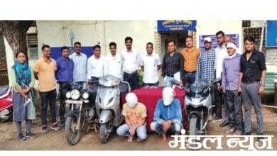 thief-arrested-amravati-mandal