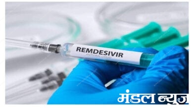 Vaccine-Amravati-Mandal