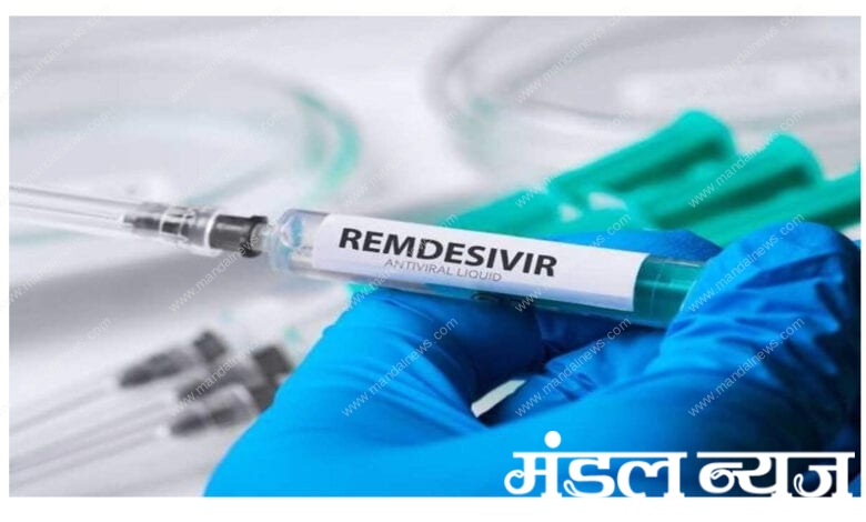 Vaccine-Amravati-Mandal