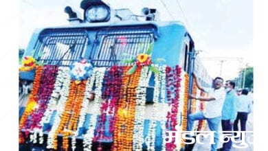 Warud-Train-Amravati-Mandal