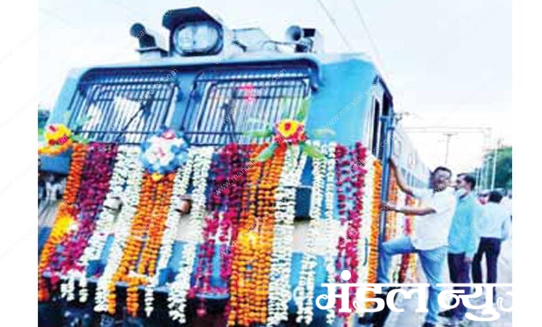 Warud-Train-Amravati-Mandal