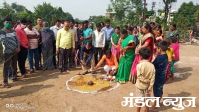 Bhumipujan-Amravati-Mandal