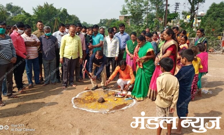 Bhumipujan-Amravati-Mandal